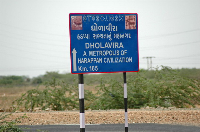 dholavira01